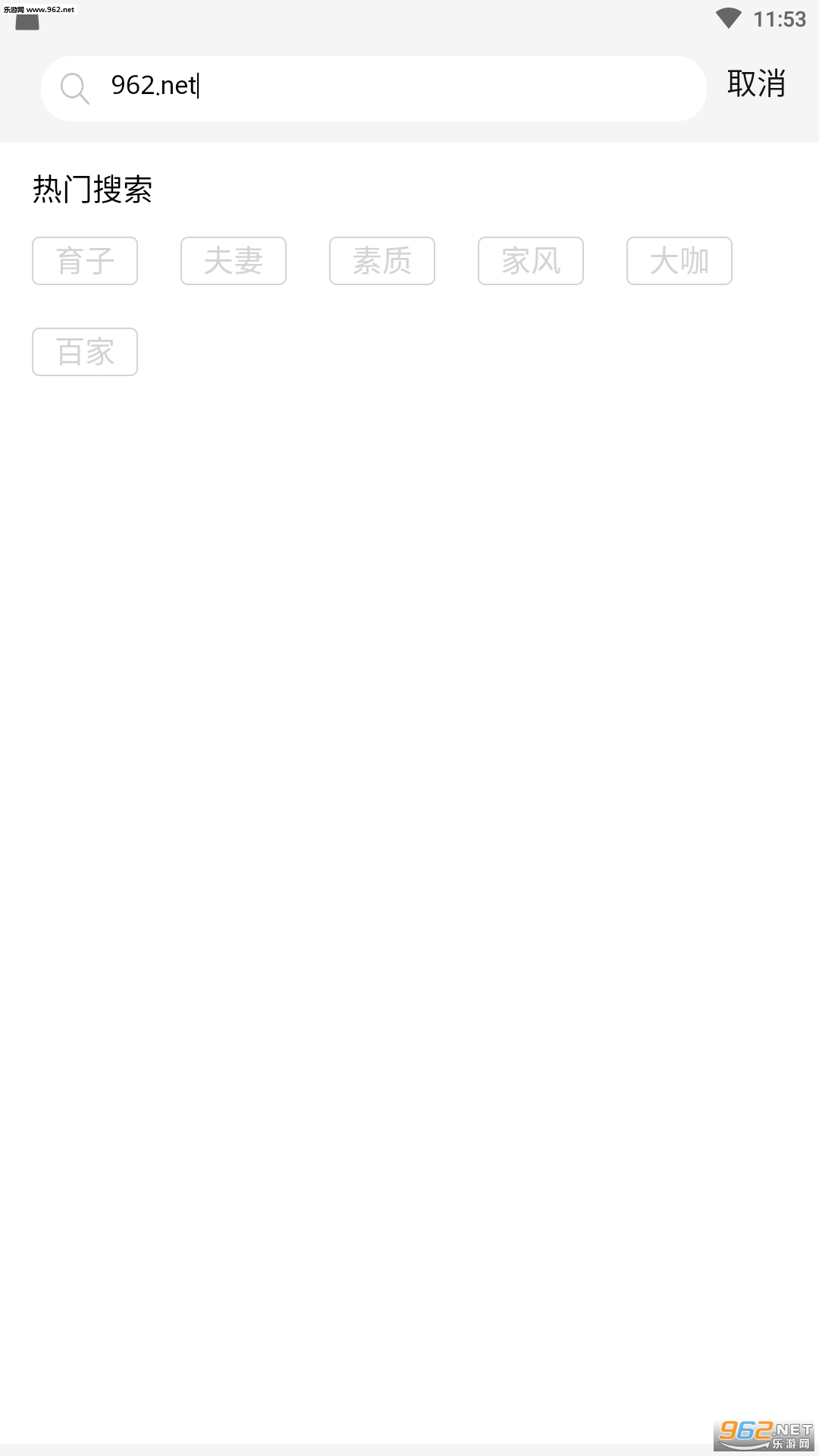 ������app��ͼ0