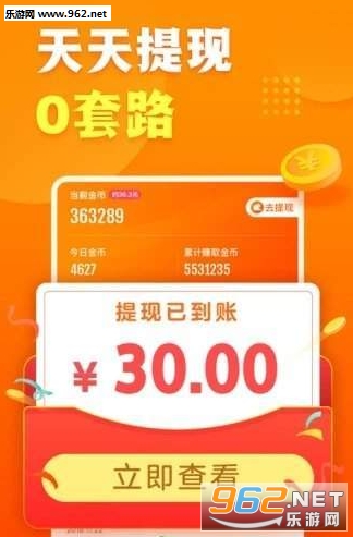 ����������APPv1.0.0��ͼ2