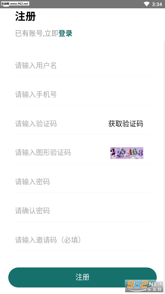 ��С�̹ٷ���app��ͼ0