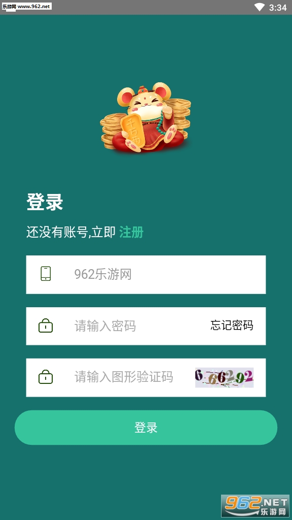 ��С�̹ٷ���app��ͼ1