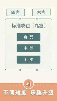 ����������Ϸv1.05��ͼ1