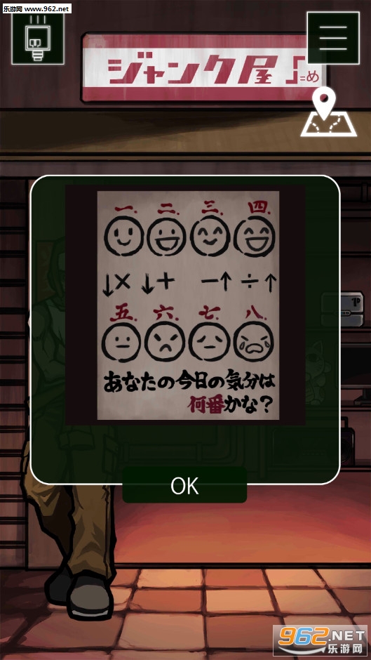 �×�����°��ͼ1