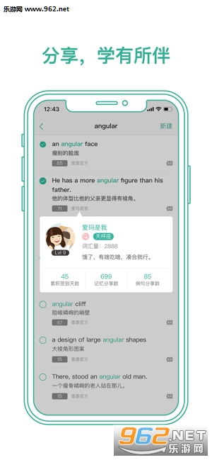 īī������APP��ͼ0