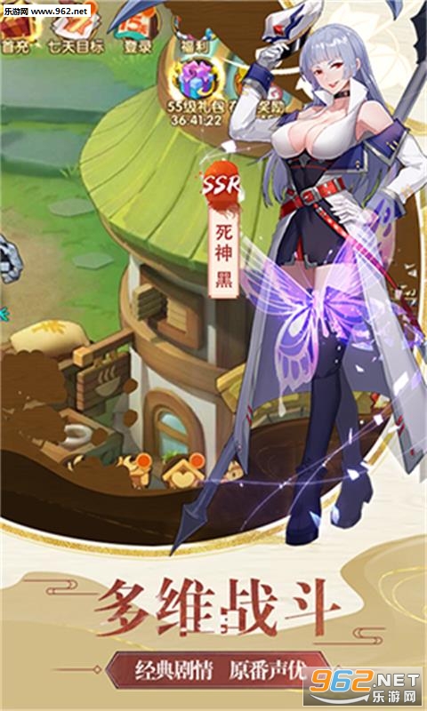 ս���˽����v1.15.0��ͼ0