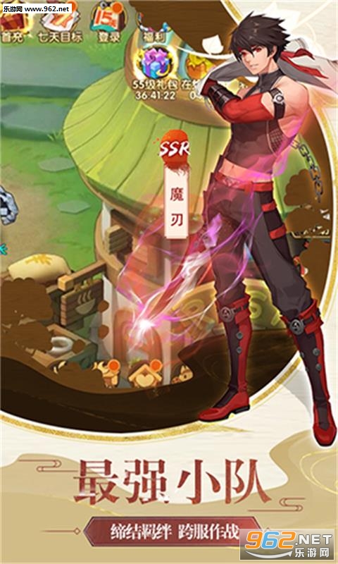 ս���˽����v1.15.0��ͼ4