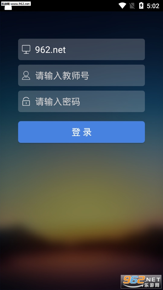 ����ѧapp��ͼ0