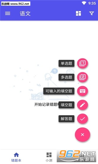 �����appv60000.1.100��ͼ1