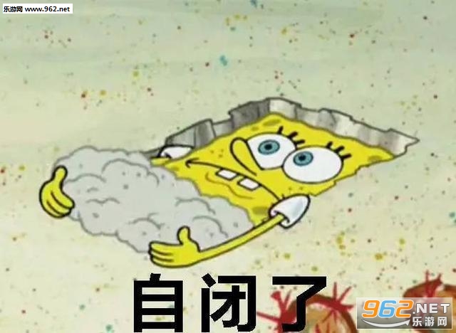 ��仵�˱������ͼ1