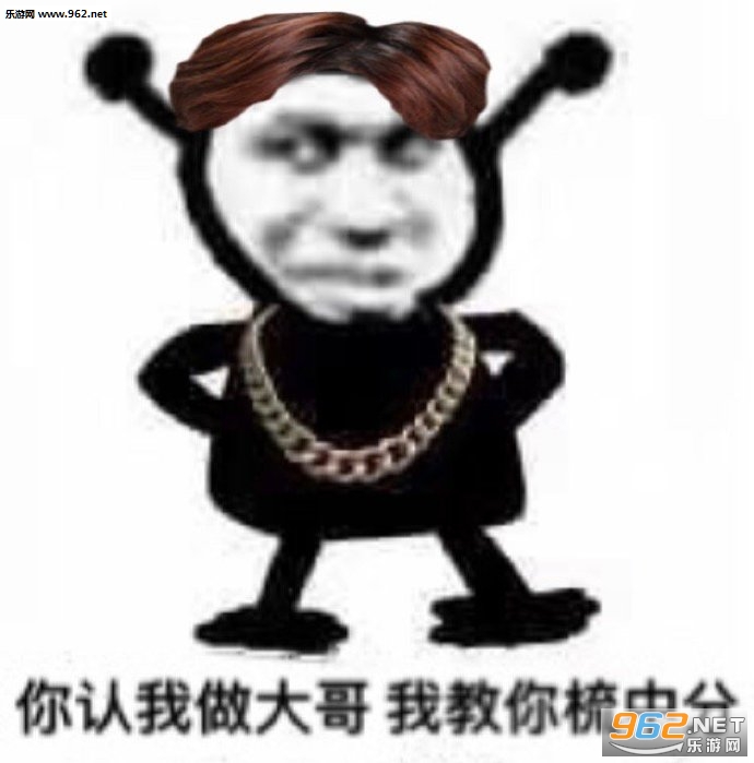 �ҵ����������������ͼ4