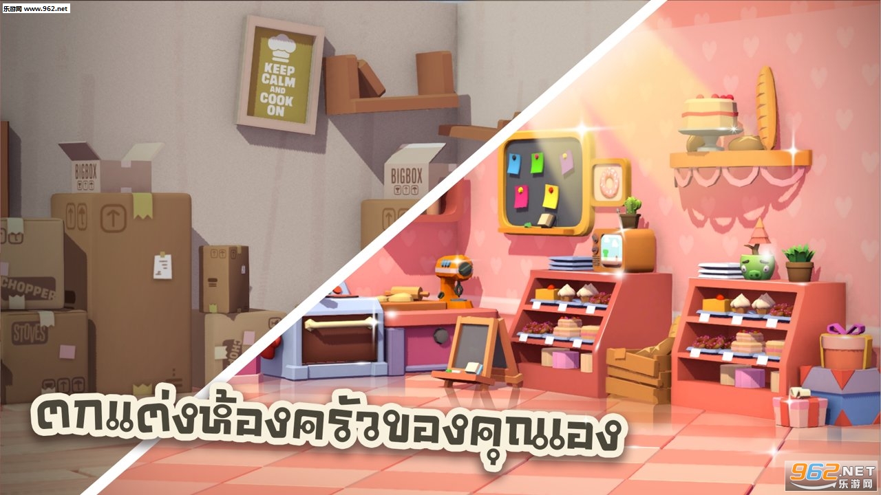 ���֮սCookingBattle2020���°��ͼ5