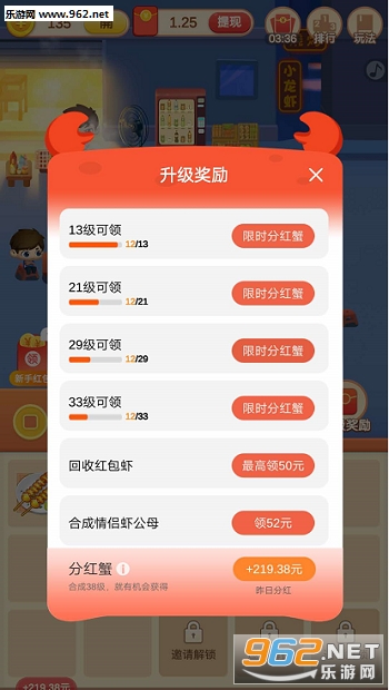 ȫ�񿾴�������ְ��ͼ2