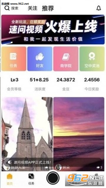 ������Ƶ������v1.0.4��ͼ0