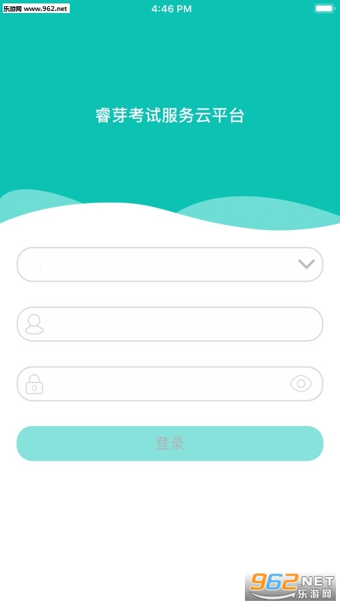 �þ�ͨ�ѿ���Է�����ƽ̨app��ͼ2