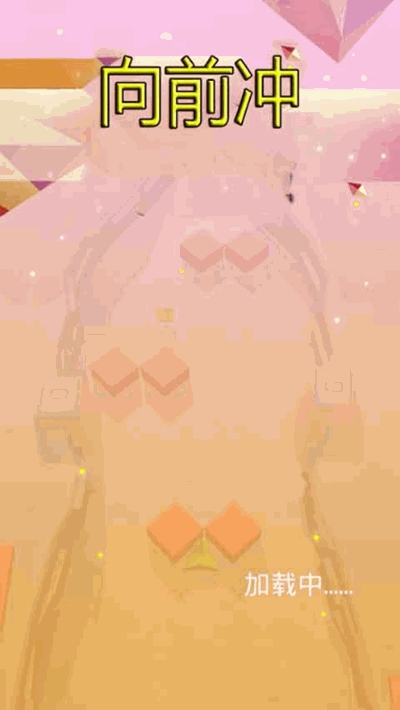 ��ǰ����Ϸv1.0 ��׿���ͼ1