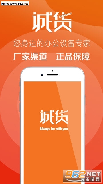 �ϻ�appv1.0.5 ��׿���ͼ0