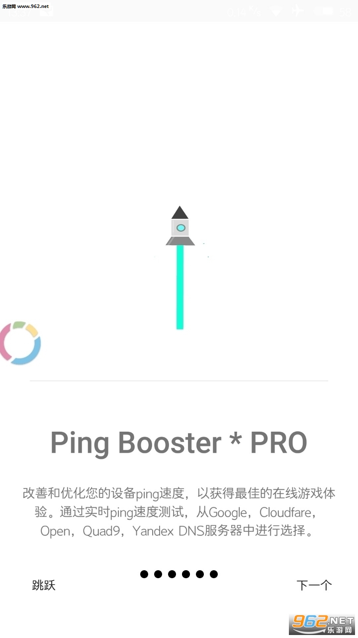 ��Ϸ��г��רҵ�����İ��ͼ1