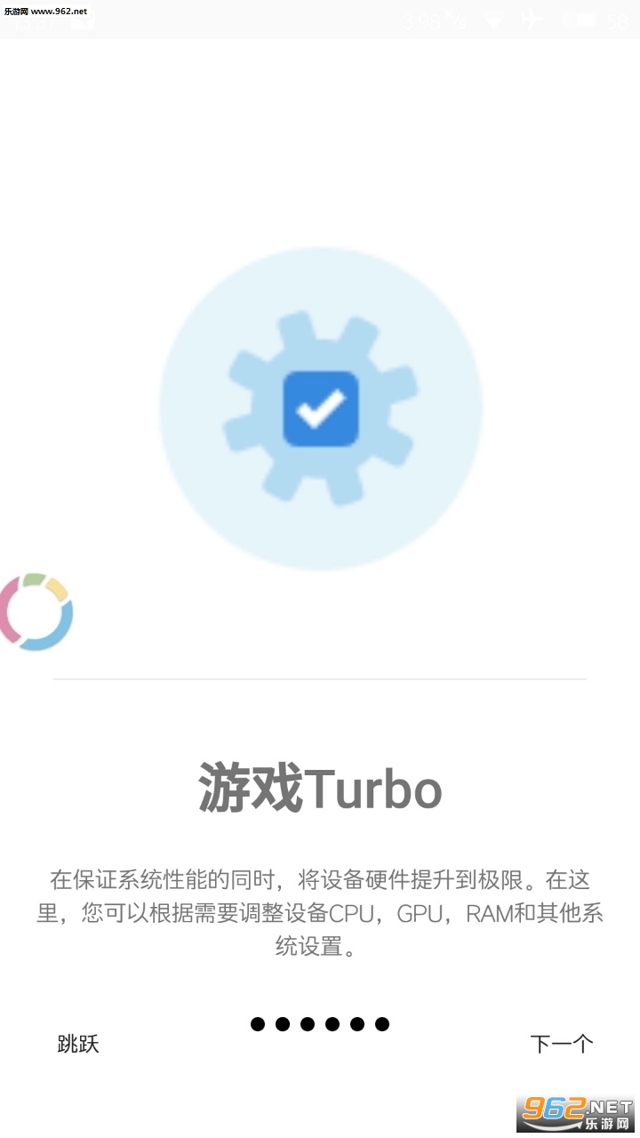 ��Ϸ��г��רҵ�����v0.0.5��ͼ0