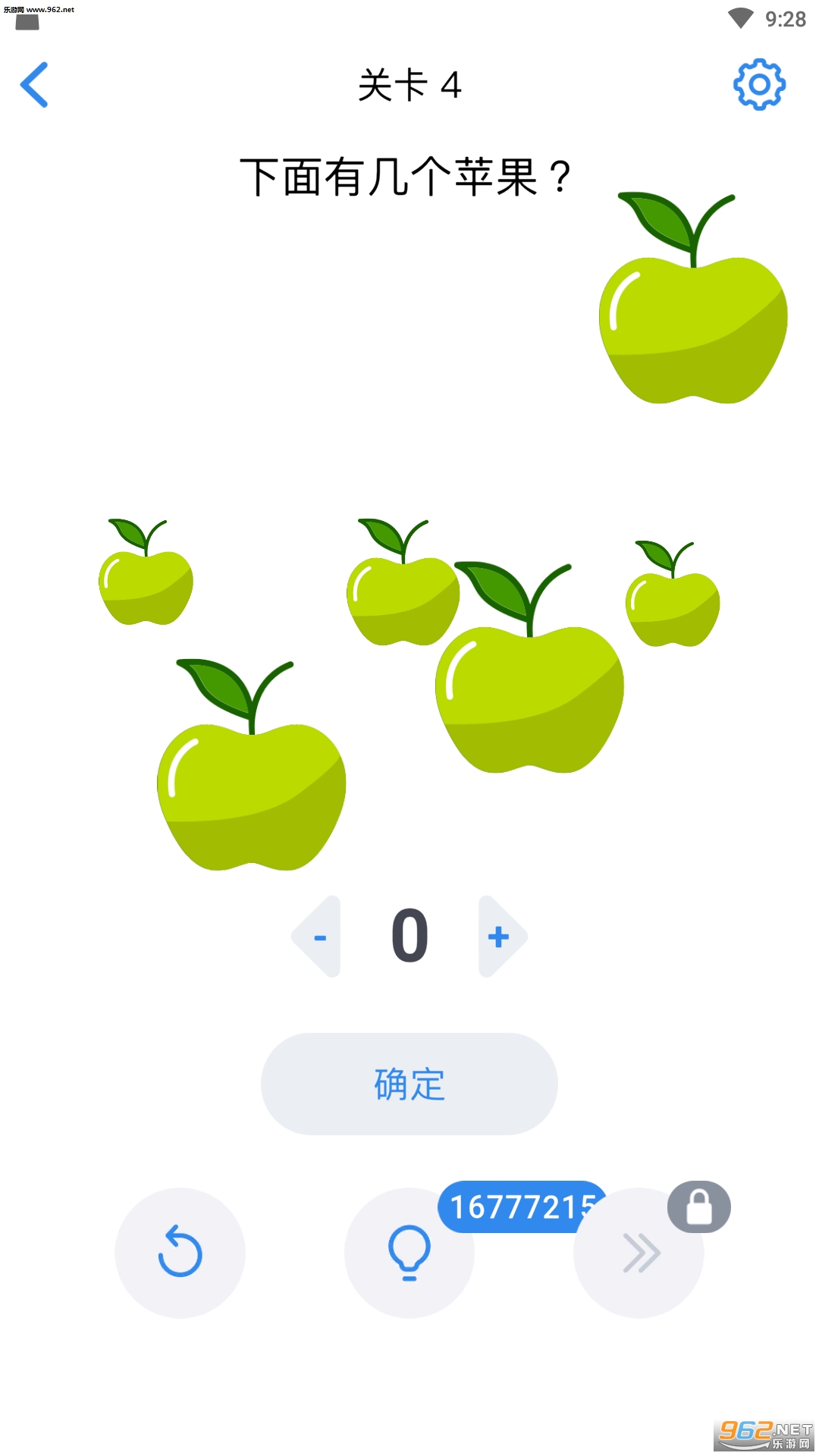 ��������С��Ϸ��ͼ1