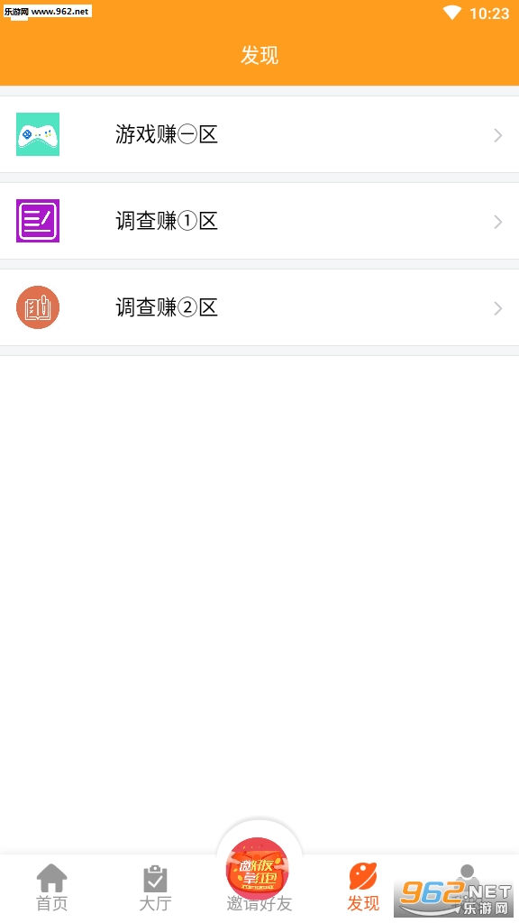 ���׼�ְ������v1.0.0��ͼ1