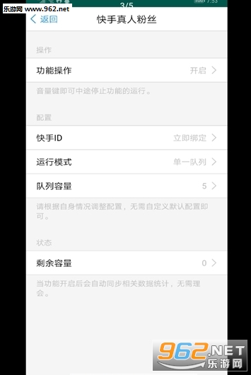������APPv1.6��ͼ0