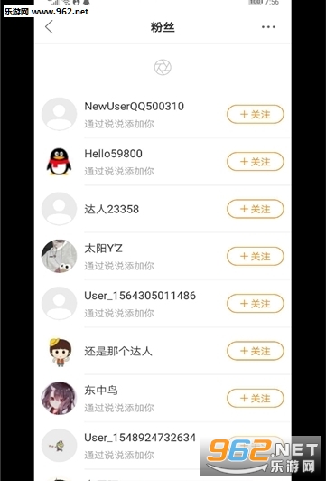 ������APPv1.6��ͼ1