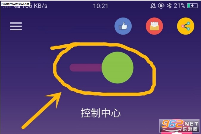 ��׿��ƻ����������appv1.6.0��ͼ2