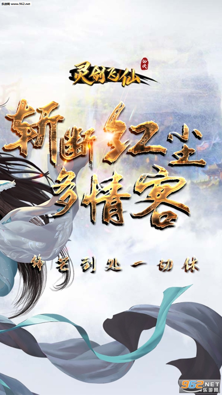 �齣����Ӧ�ñ���v1.0.1��ͼ1