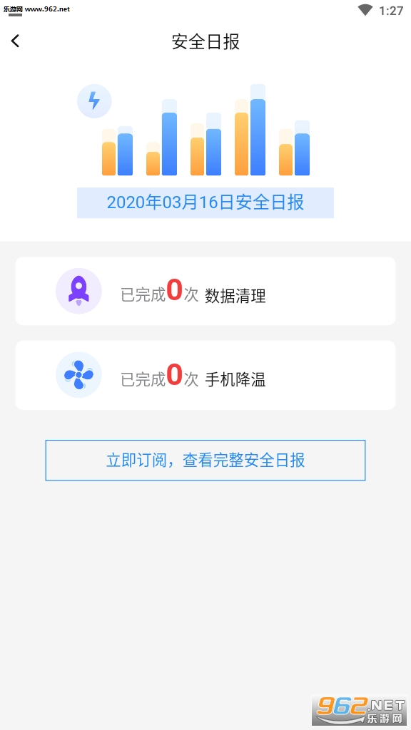 ���������������ְ�v2.2.8��ͼ0