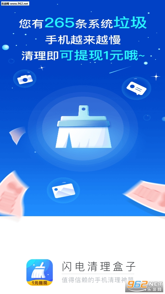 ���������������ְ�v2.2.8��ͼ3