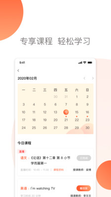 ���ƿ���appv1.0.0��ͼ2