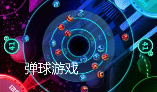 ������Ϸ׬Ǯ_������Ϸ�����_����׬Ǯ������_������