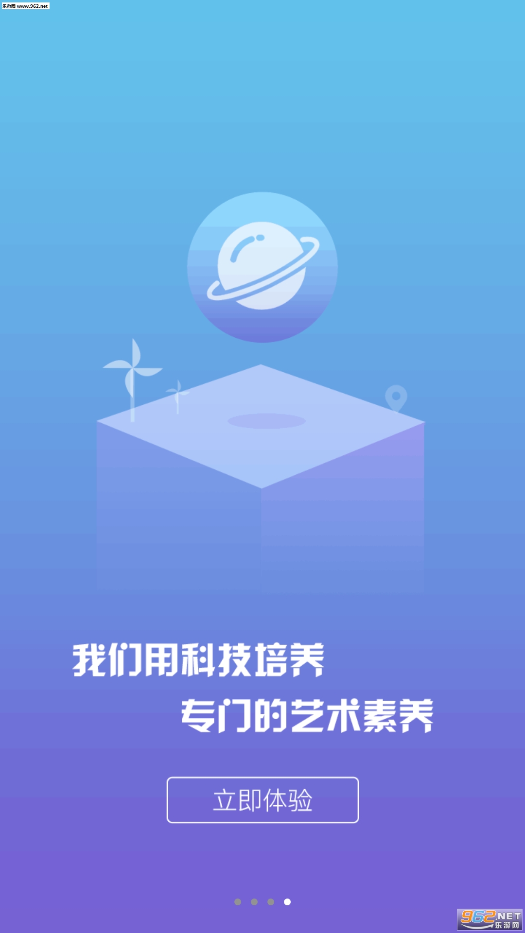 ��֪������ʦ�˽�ͼ0