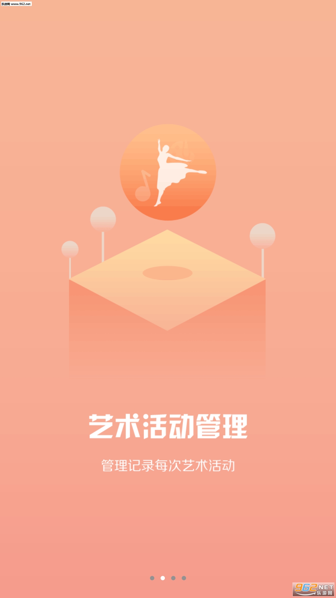 ��֪������ʦ�˽�ͼ2