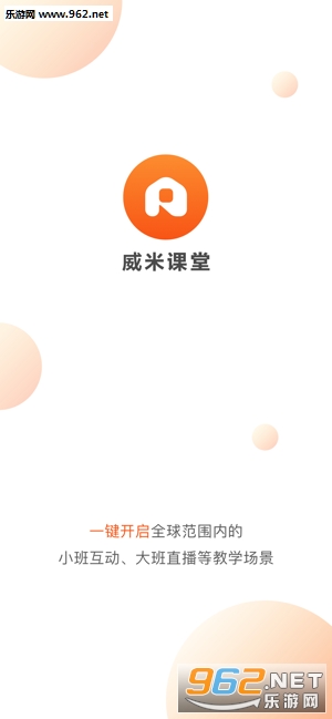 ���׿���APPv1.2.0��ͼ0