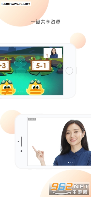 ���׿���APPv1.2.0��ͼ1