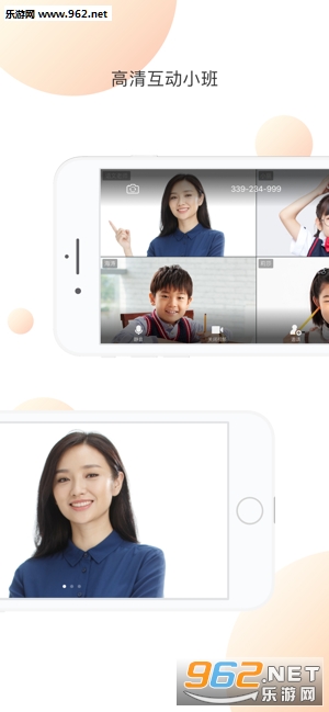 ���׿���APPv1.2.0��ͼ2