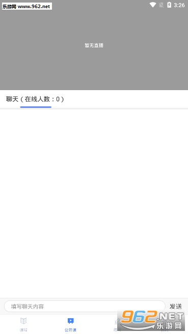 ���˽���appv1.0.8��ͼ1