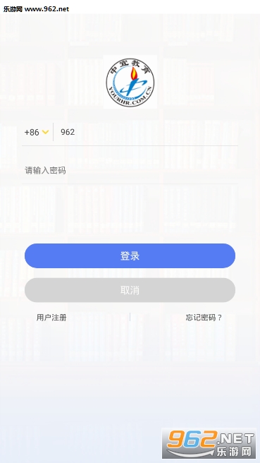 ���˽���appv1.0.8��ͼ2