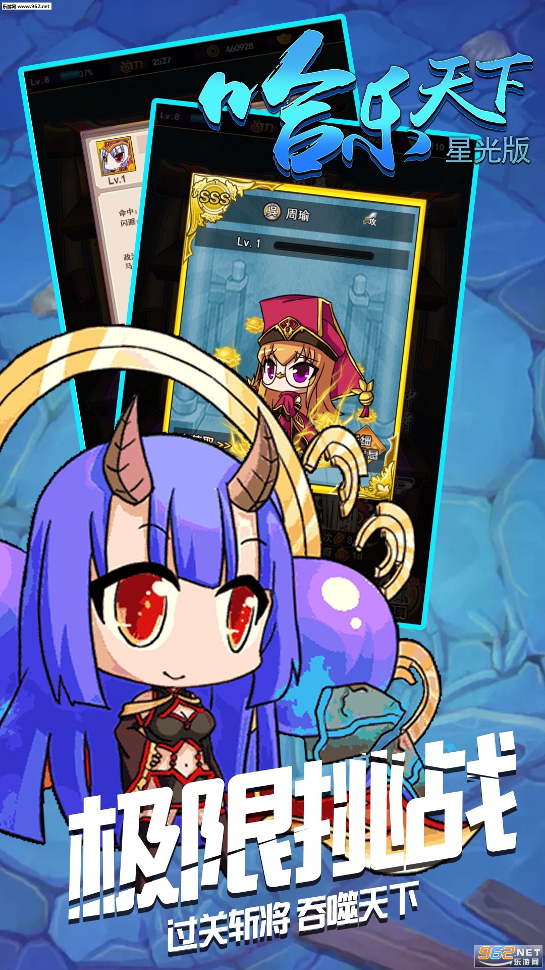 ���������ǹ��v1.0.0��ͼ0
