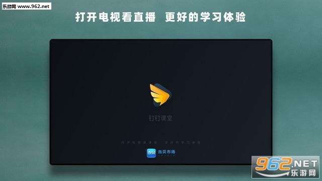 ������������APP���°��ͼ1