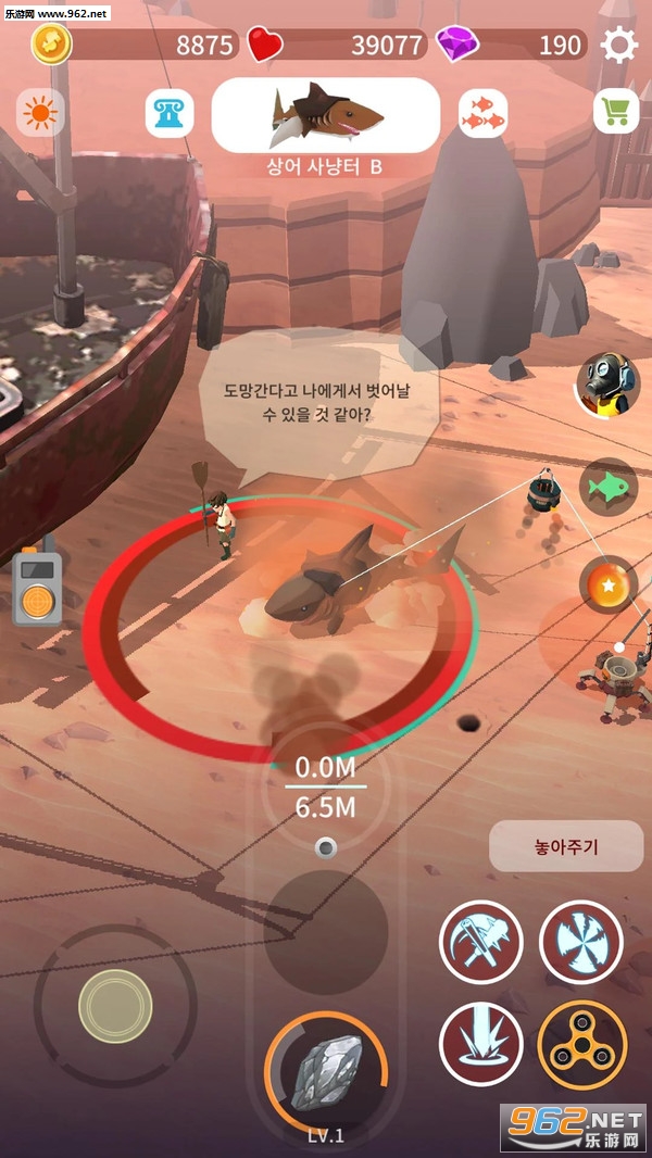 ɳĮ���㰲׿���ͼ2