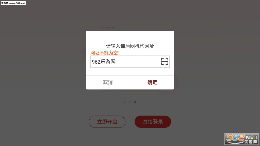 �γǿκ�����¼��ڽ�ͼ0