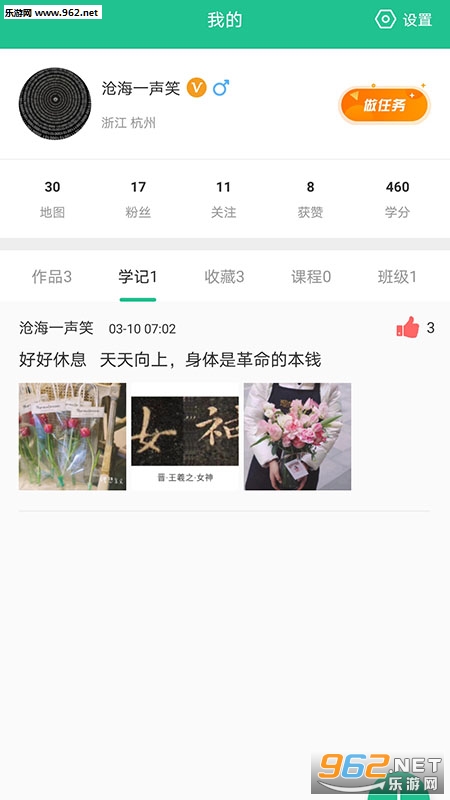 �������ٷ���v1.0.5��ͼ3