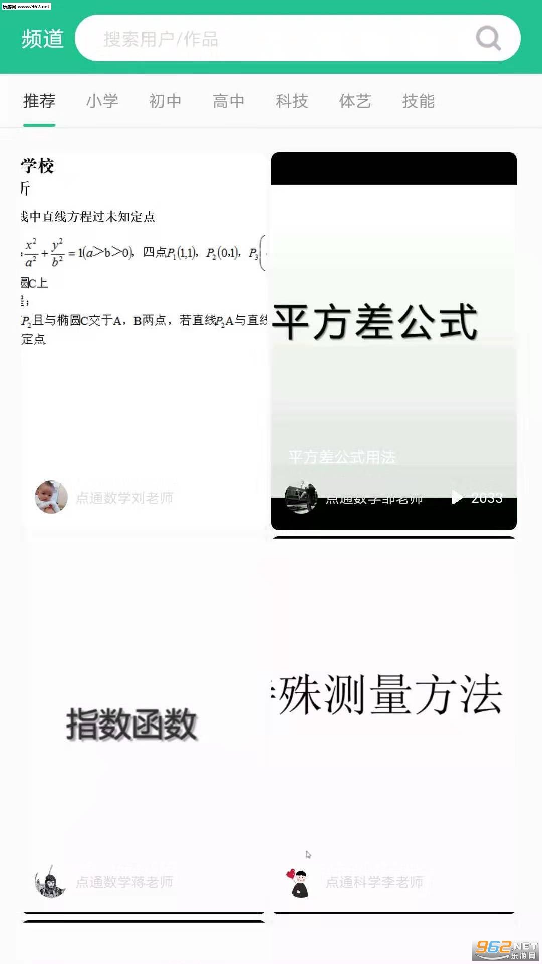 �������ٷ���v1.0.5��ͼ1