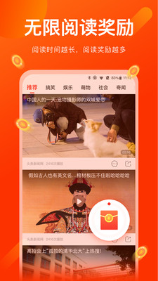 �����в��ú����app��ͼ1