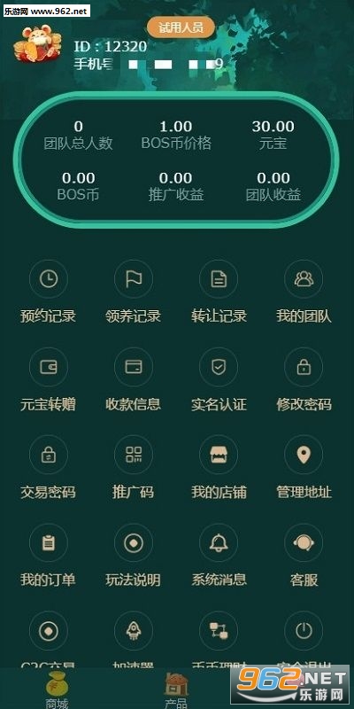��С��APP��ͼ1