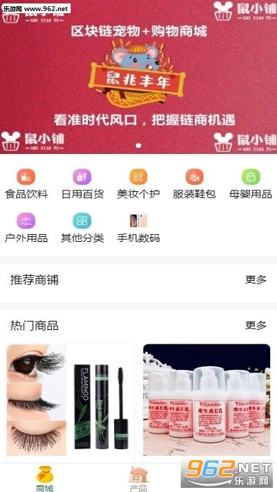 ��С��APP��ͼ0