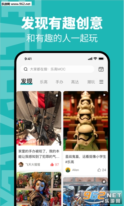 ��ͯappv1.0.0 ��׿���ͼ0
