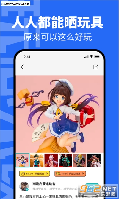 ��ͯappv1.0.0 ��׿���ͼ3