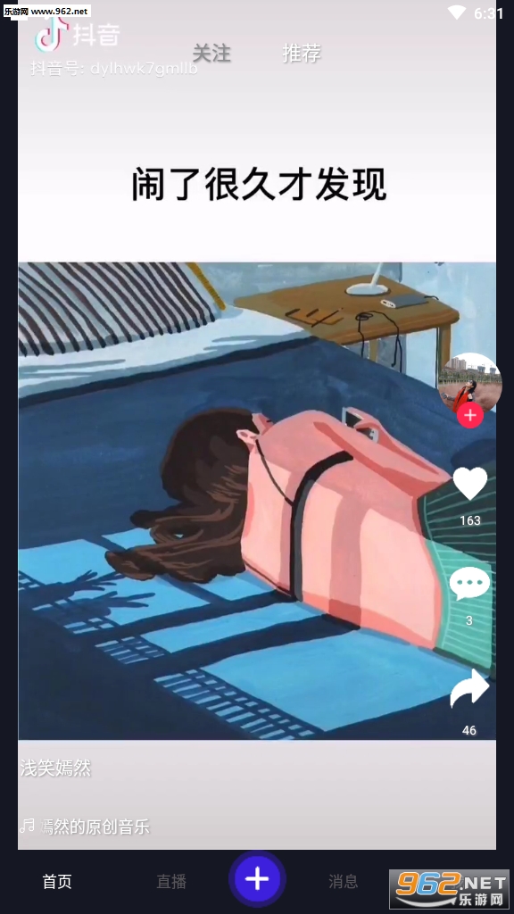 ������Ů����Ƶ������ͼ0